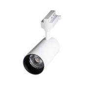 Светильник светодиодный трековый PTR 0725 25Вт 4000К IP40 24град. WH бел. Pro JazzWay 5015227