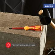 Отвертка «Электрика» PH0 75мм REXANT 12-4715