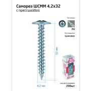 Саморез усиленный для тонкого метал. листа 4.2х32 (коробка) (уп.200шт) Tech-Krep PRO/Zitar 102142